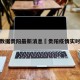 疫情数据贵阳最新消息›贵阳疫情实时数据